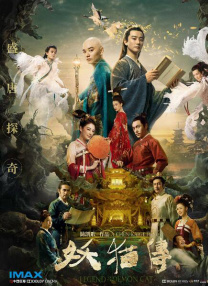 白川千织